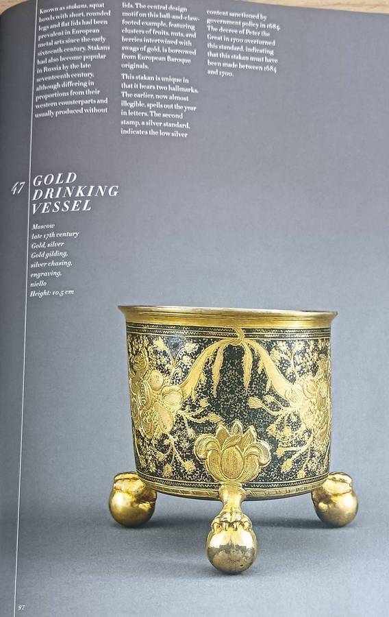 1000 Years of Russian Gems and Jewelry - Hardcover - 206 pages