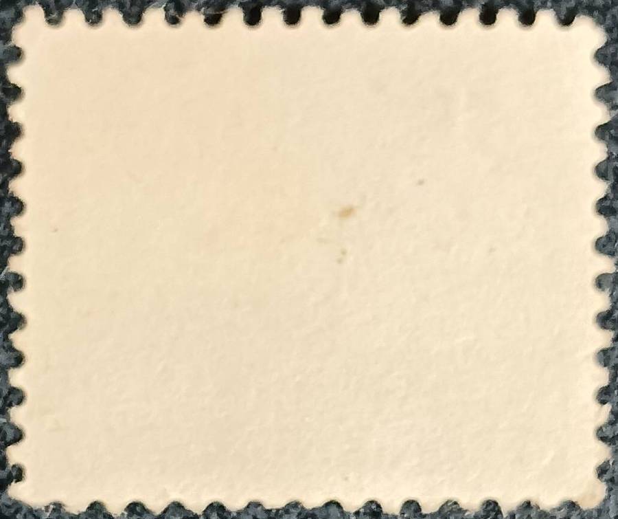 Czechoslovakia 1971 The 100th Anniversary of Prague C.K.D. Locomotive Works 30H used