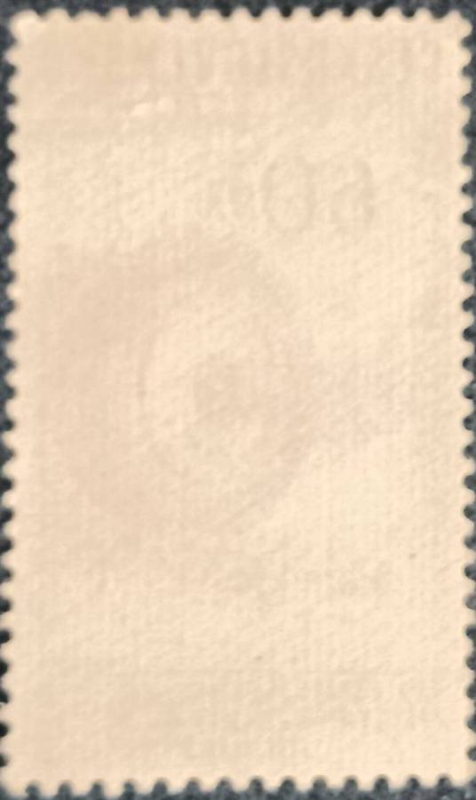 Czechoslovakia 1959 The 100th Anniv of Skoda Works and National Stamp Exhibition, Pilsen 60H used