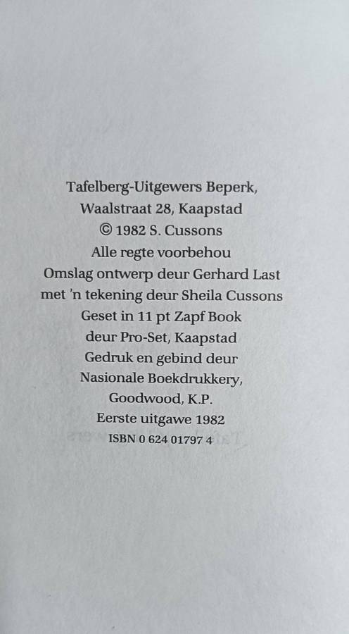 Gestaltes 1947 - Sheila Cussons - Hardcover - 39 pages - Signed no 703 of 1000 copies