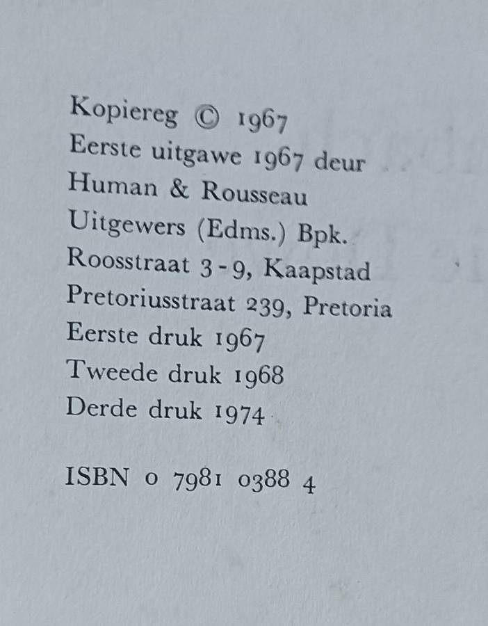 Die Huis van die Dowe - Breyten Breytenbach - Softcover -  104 pages