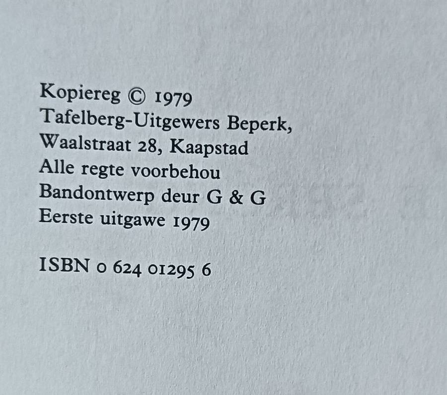 Die Sagte Sprong - Sheila Cussons - Hardcover -  61 pages - First Edition 1979