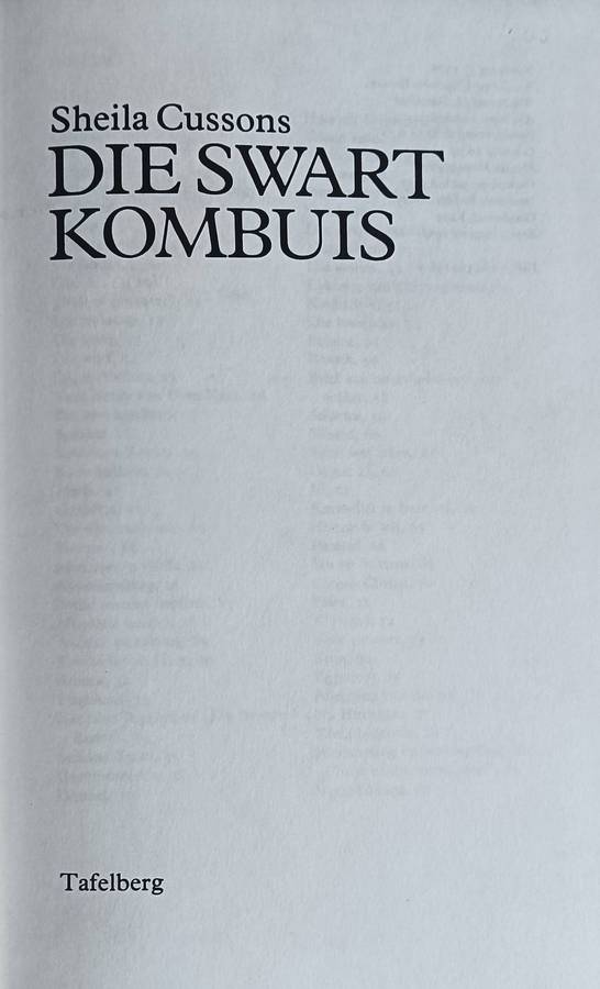 Die Swart Kombuis - Sheila Cussons  - Hardcover - 82 pages - First Edition 1978