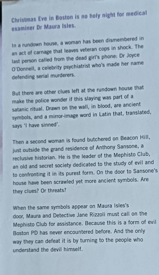 The Mephisto Club - Tess Gerritsen  - Hardcover - 355 pages