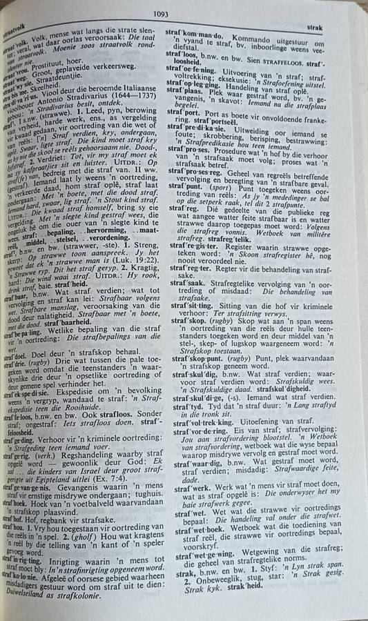 HAT Verklarende Handwoordeboek van die Afrikaanse Taal- Hardcover - 1378 pages