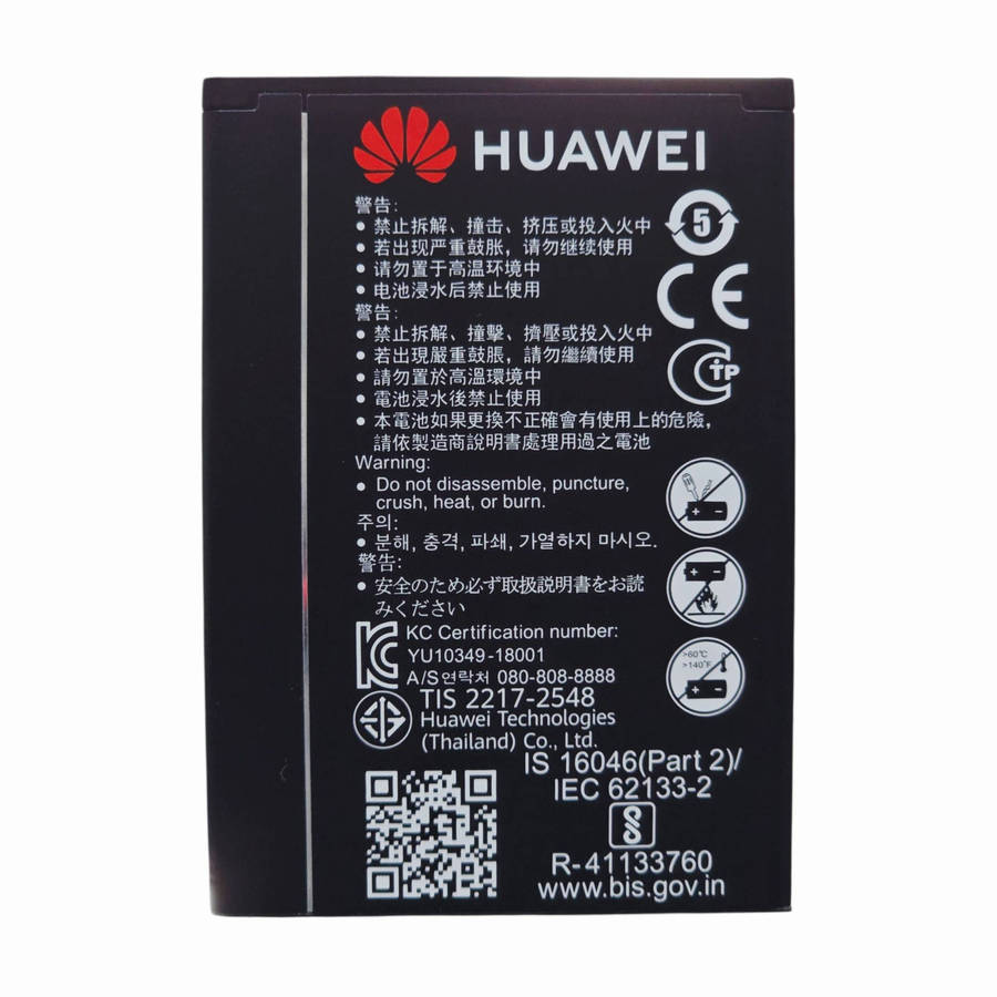 Huawei HB434666RBC Original Router Battery Replacement