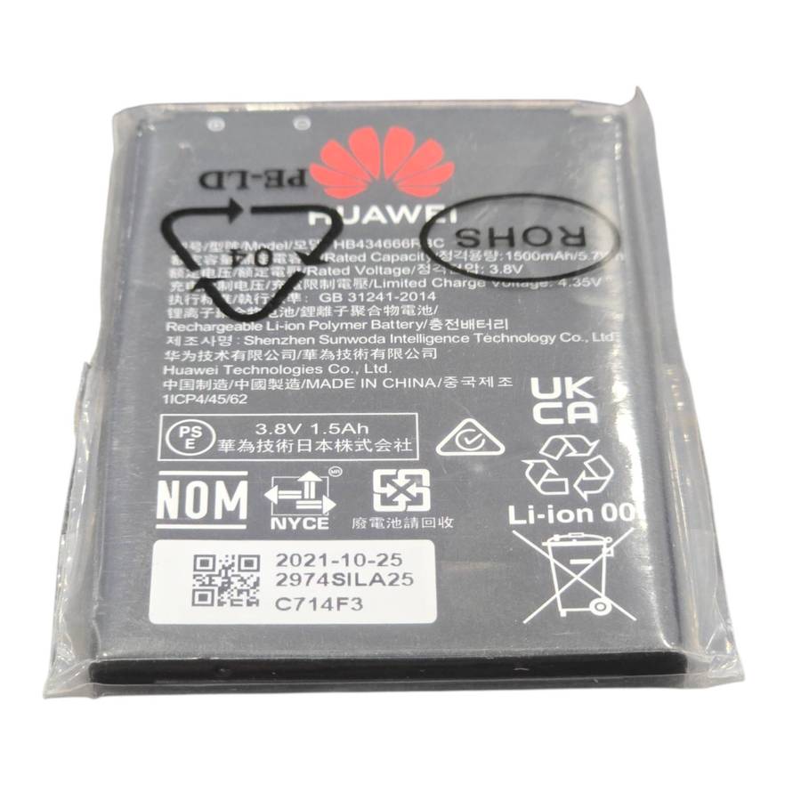 Huawei HB434666RBC Original Router Battery Replacement