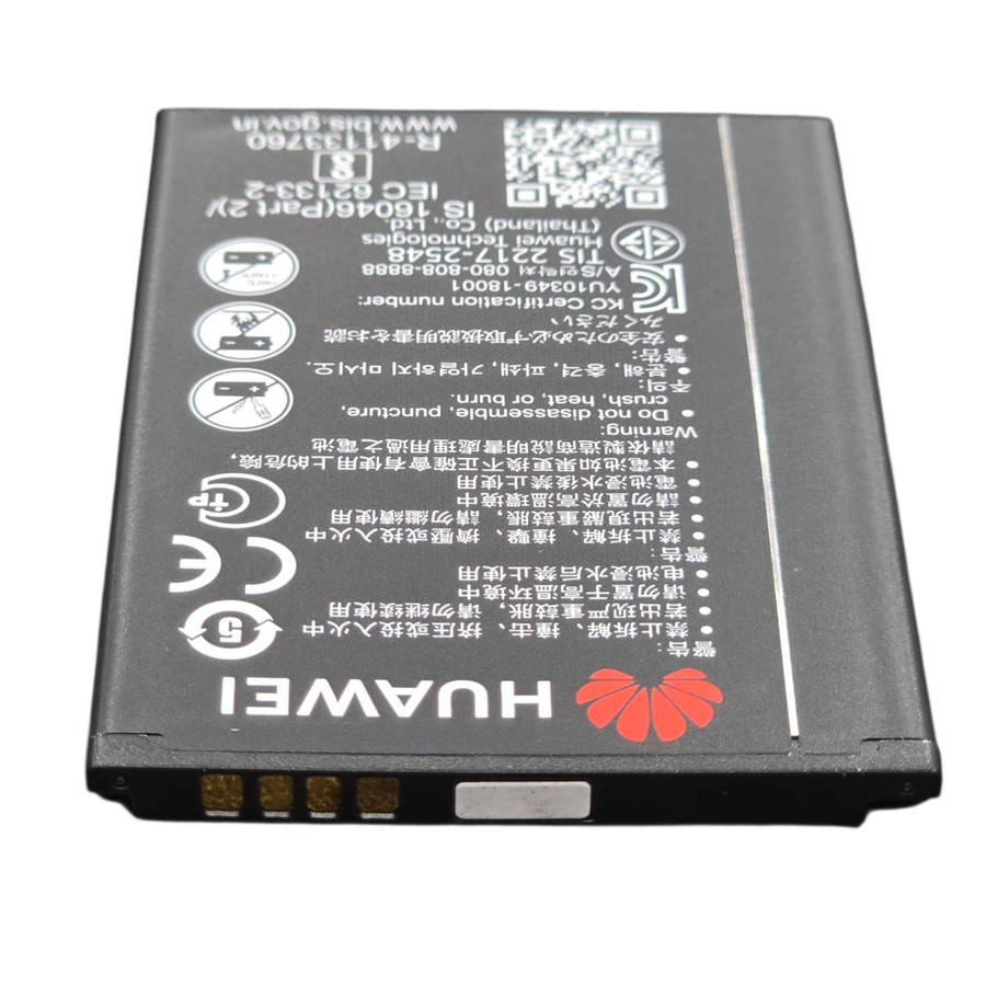 Huawei HB434666RBC Original Router Battery Replacement