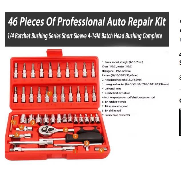 46Pcs Ratchet Wrench Socket Combo Tools Set in Carry Case