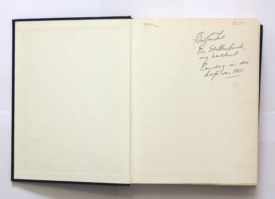 The Analytical Hebrew and Chaldee Lexicon by Benjamin Davidson