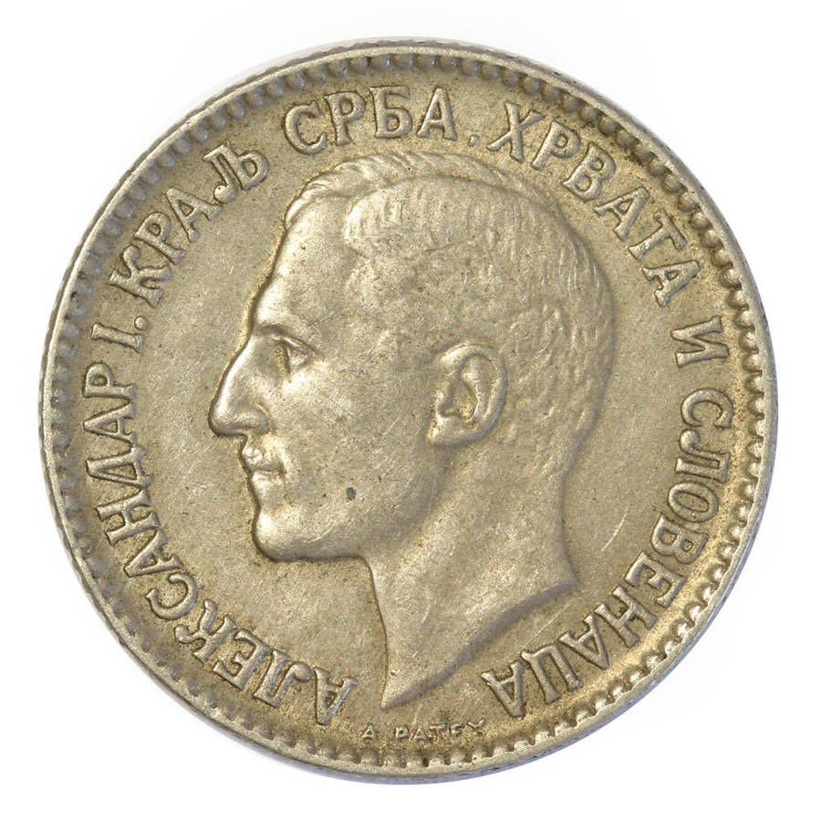Serbia 1925 One Dinar