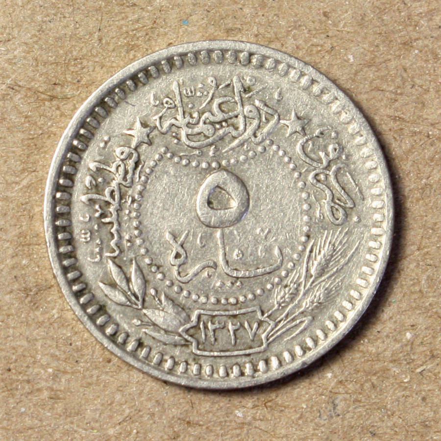 Turkey 5 Para 1909