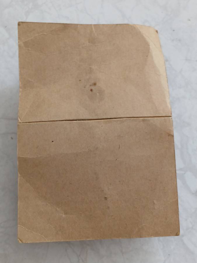 Siege of Mafeking - Martini-Henry Cartridge Case