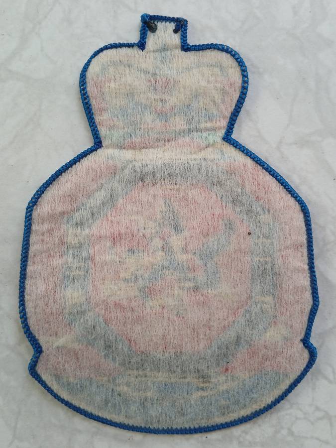 Royal Hong Kong Auxiliary Air Force Patch