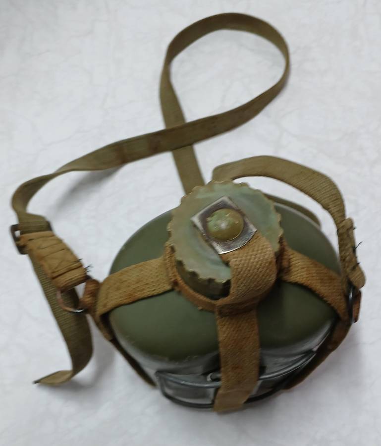 Water Bottle / Canteen