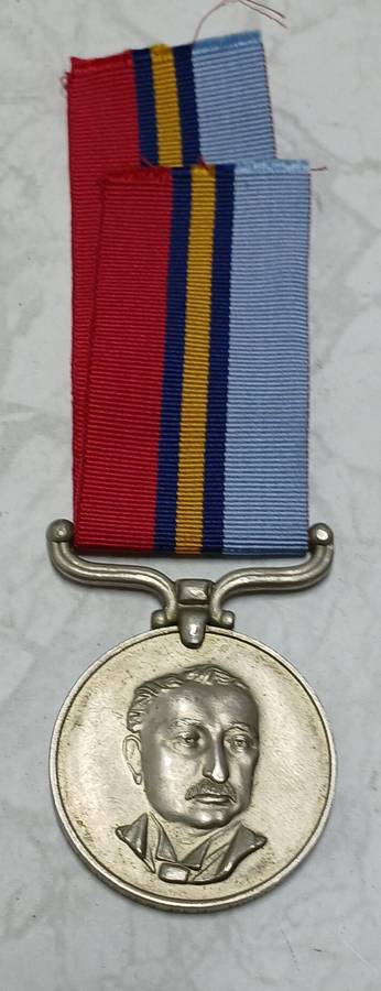 Rhodesian General Service Medal