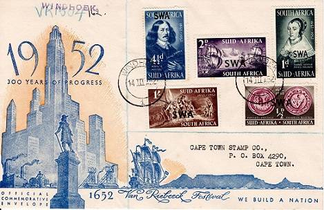 SWA 1952 Landing of Van Riebeeck set on Illustrated FDC