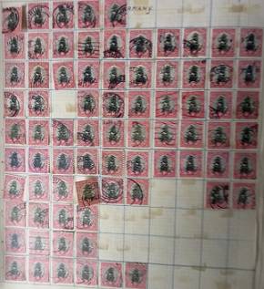 SA Union & RSA 1935-65 approx 80 pages of used singles