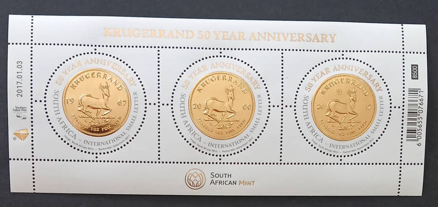 2017 Kruger rand mini sheet MNH