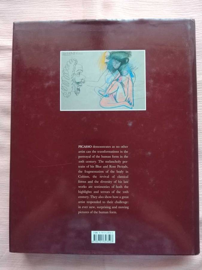 Pablo Picasso Roland Doschka