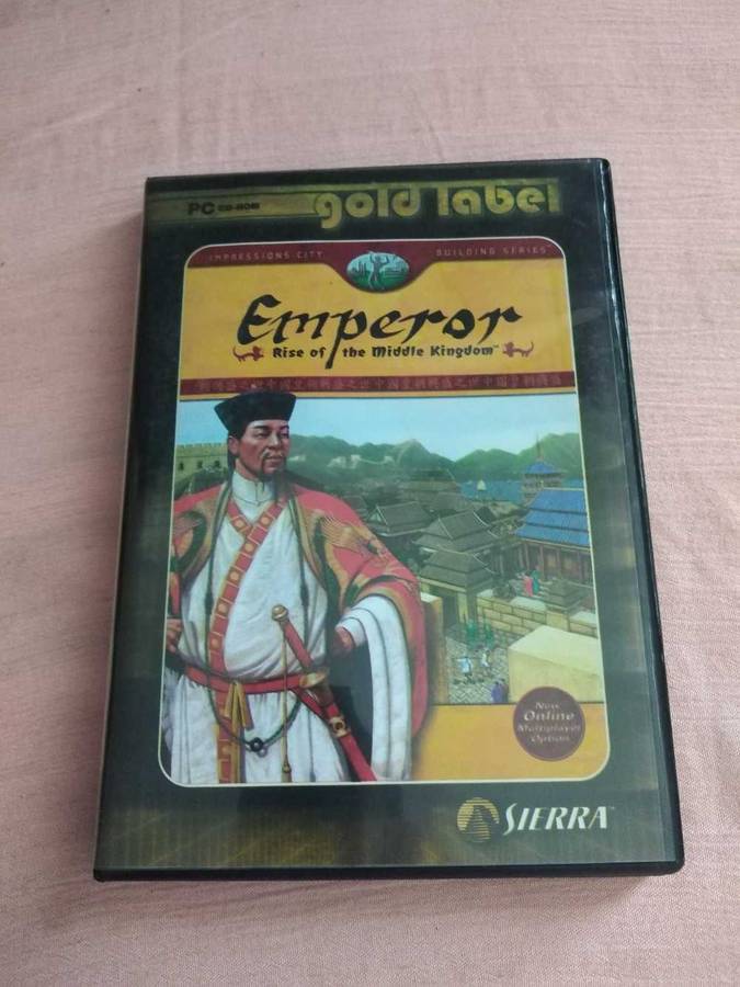 Emperor Rise of the middle Kingdom