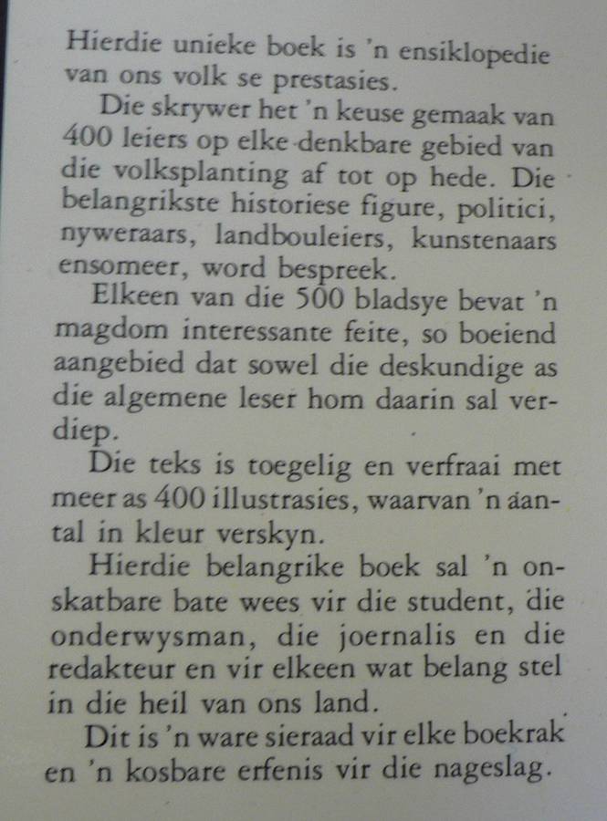 400 Leiers in Suid-Afrika oor vier eeue deur E.A. Venter