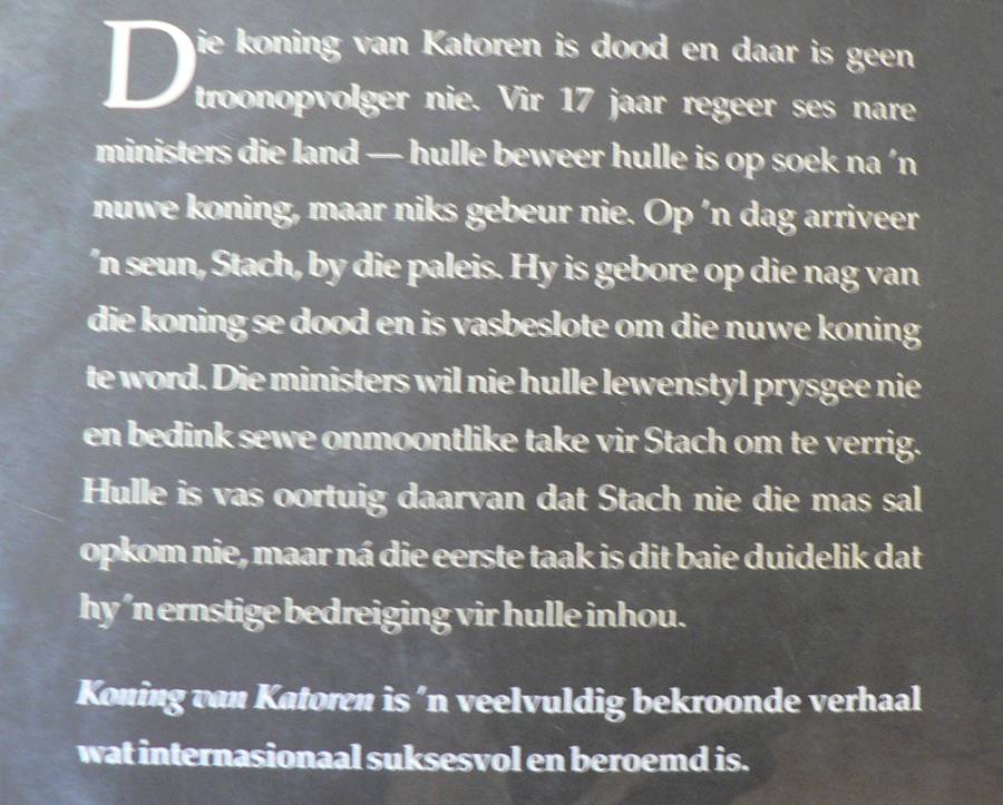 Koning van Katoren deur Jan Terlouw (vertaal deur Daniel Hugo)