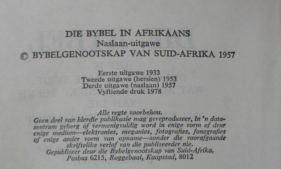 Die Bybel (1933 vertaling, die 1978 naslaan uitgawe)