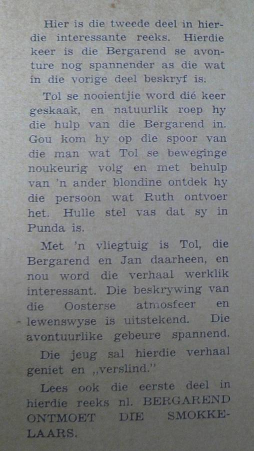 Bergarend en die Swart Kewer deur Frieda de Villiers (baie skaars)