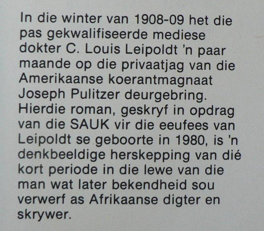Die Reisiger deur Karel Schoeman(mooi hardeband 1 ste uitgawe)