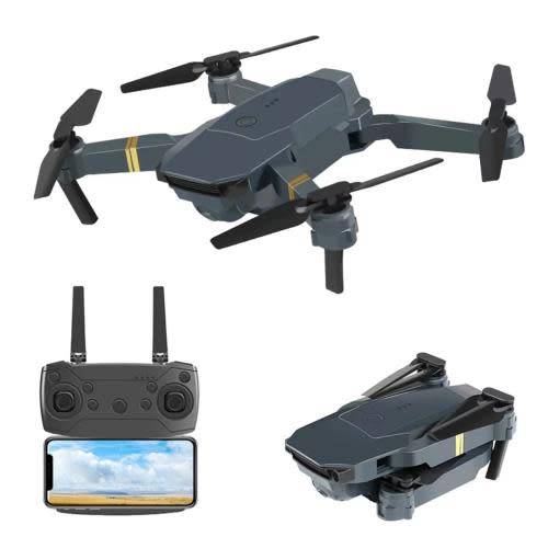 Quadcopter drone with aerial photography function