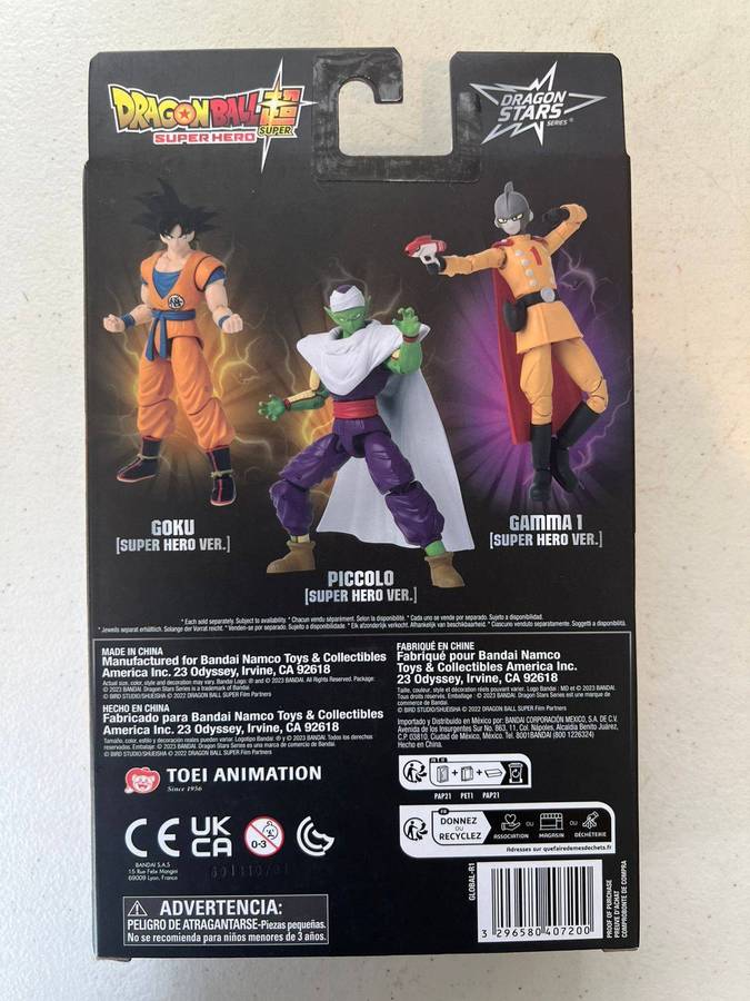 Bandai Dragon Stars Goku