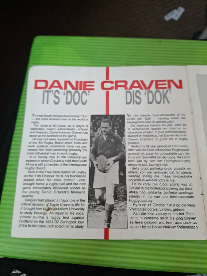 DANIE CRAVEN 50 YEARS/ JARE COINS