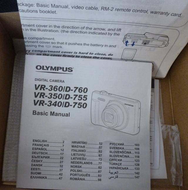 OLYMPUS VR -340 DIGITAL CAMERA