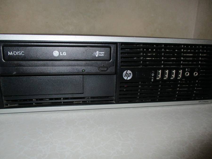 Office PC + Monitor (Bundle)