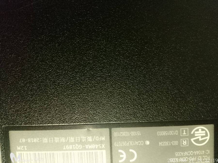 ASUS VIVOBOOK  X540M NOTEBOOK