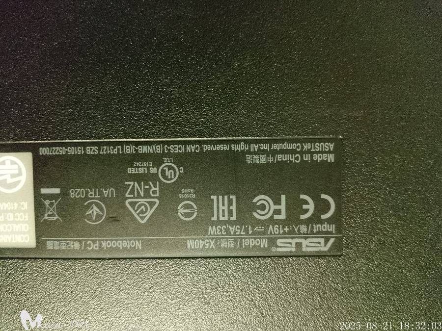 ASUS VIVOBOOK  X540M NOTEBOOK