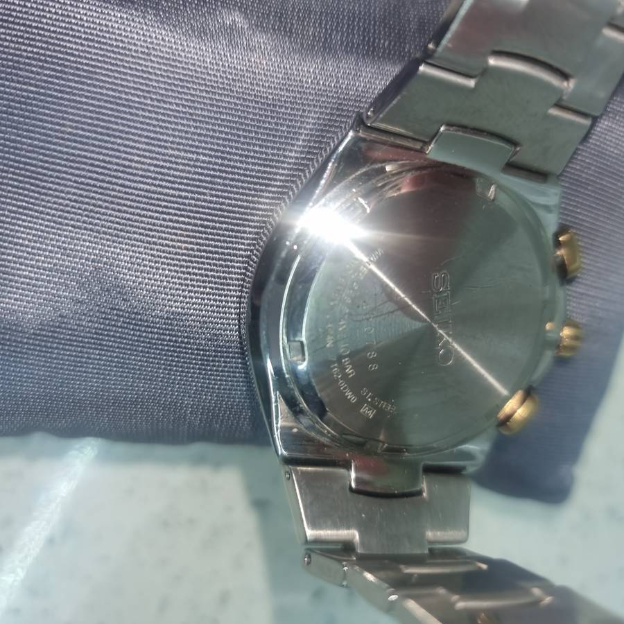 Seiko Watch