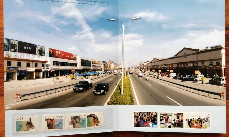 Beautiful China 1990's Tongxiang Commemorative Presentation album in case - Stamps & Coins included