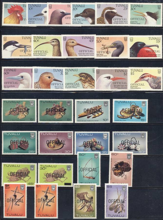 SCARCE Tuvalu Officials sets selection - all superb unmounted - different overprints- birds, fishes