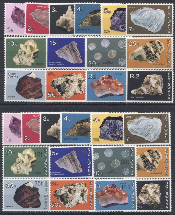 Botswana minerals & surcharges full sets superb unmounted