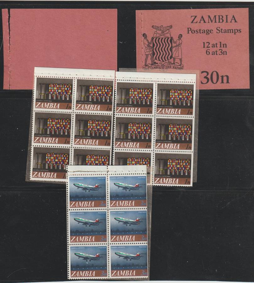 Zambia Stamp Booklet, Complete Exploded. Not Often Seen. See Scans !!!