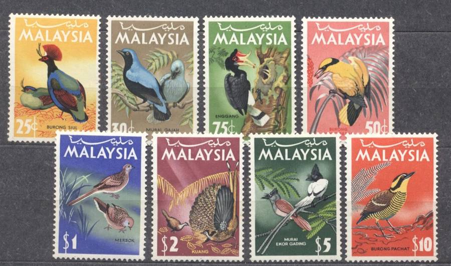Malaysia 1965 Birds set of 8 umounted mint. SG 20-27. Cat £75
