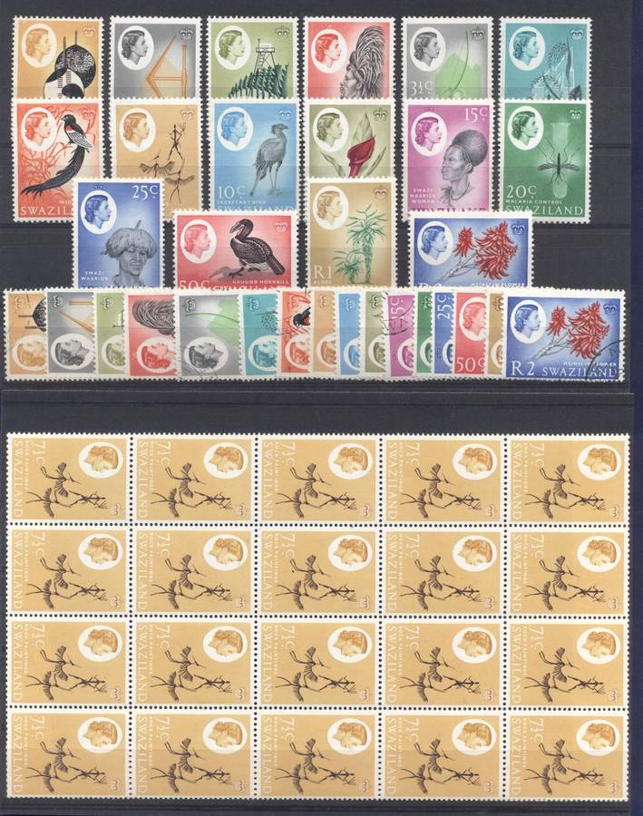 Swaziland QEII full sets of 16 MLH & used & large 7 1/2c MNH Block