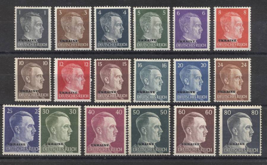 1941 Hitlers Ukraine ovpt full set of 18 - Fresh MLH