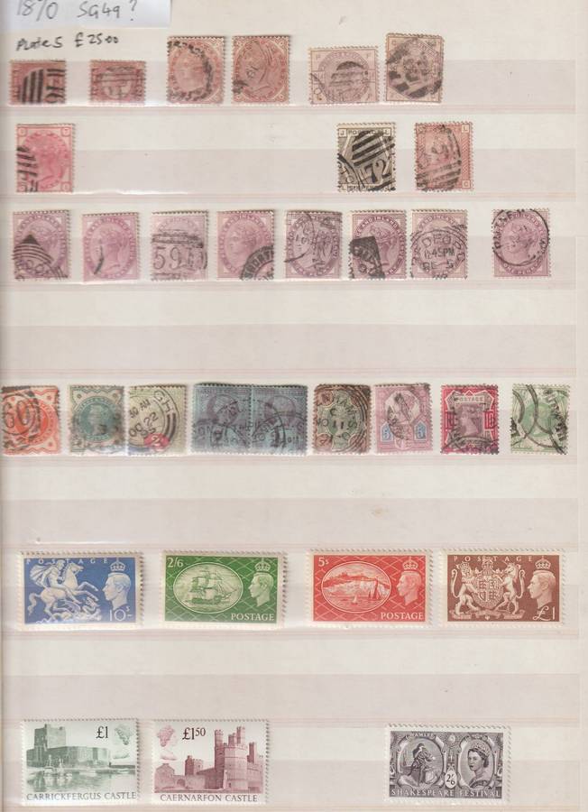 Great Britain 1860 - 1950's **M, *M, * U, See Scans