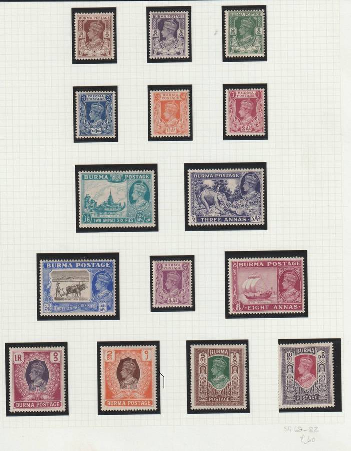 Burma 1946 SG 51-63 *M CV 60 Pounds. See Scan.