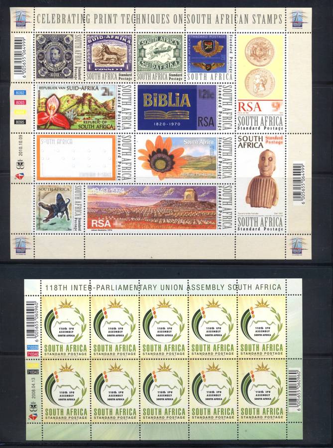 Modern RSA sheetlets - superb unmounted x 5