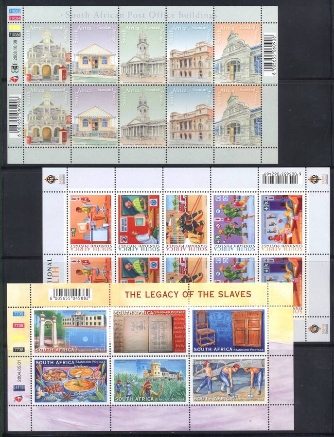 Modern RSA sheetlets - superb unmounted x 5