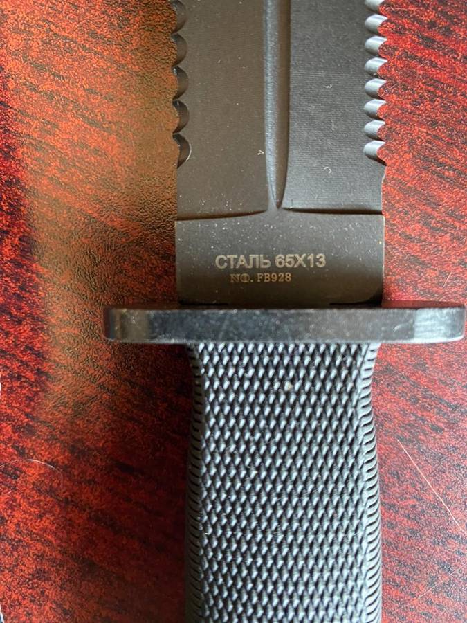 BODA DOUBLE EDGE COMBAT DAGGER WITH SHEATH-CONDITION  NEW-OVERALL LENGTH 28,5 CM